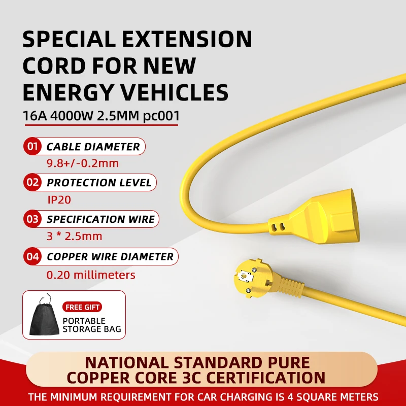 Outdoor Power Outlet Waterproof - ปลั๊กพ่วง 16A EU Schuko 4KW พร้อมสายยาว