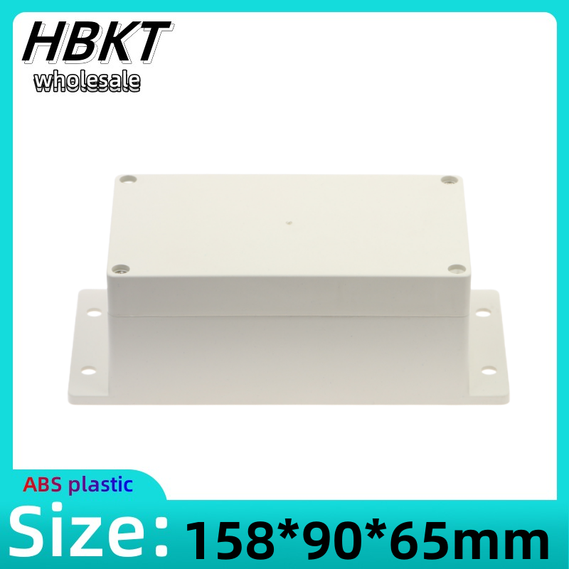 Outdoor Power Junction Box - กล่องพลาสติกกันน้ำ ขนาด 158x90x65 มม. จำนวน 1
