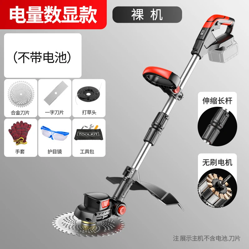 Lawn Mower Battery - เครื่องตัดหญ้าไฟฟ้าไร้สายแบบมือถือ เครื่องเล็มหญ้าแบบชาร์จไฟได้ แบตเตอรี่ลิเธียมไอออน เครื่องกำจัดวัชพืช เครื่องตัดแต่งสวน เครื่องตัดหญ้าขอบสนาม