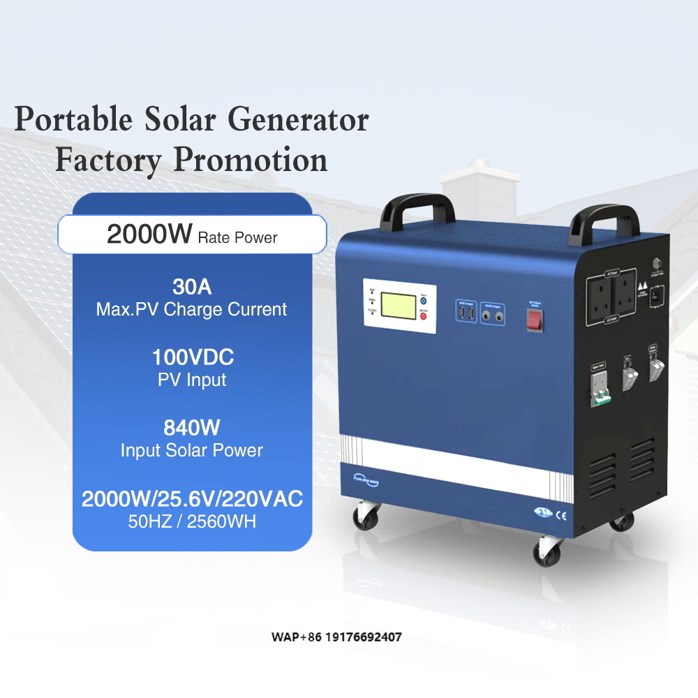 Outdoor Power Products - เครื่องกำเนิดไฟฟ้าพลังงานแสงอาทิตย์ 2 กิโลวัตต์ แบตเตอรี่ลิเธียมไอรอนฟอสเฟต 100 แอมป์ชั่วโมง