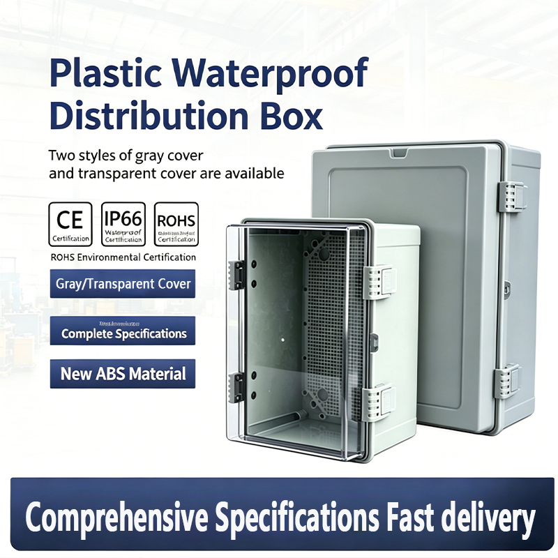 กล่องพลาสติกกันน้ำ IP66 ABS PC - Outdoor Power Junction Box บทวิจารณ์และราคา