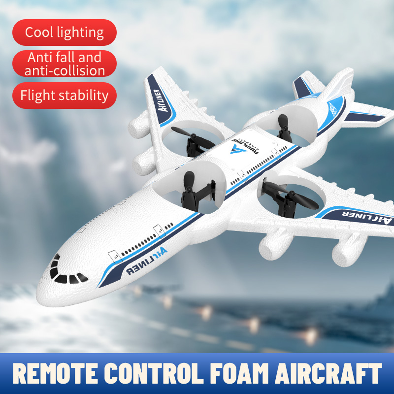 เครื่องบินบังคับวิทยุ RC โฟม U - Outdoor Power Parts บทวิจารณ์และราคา