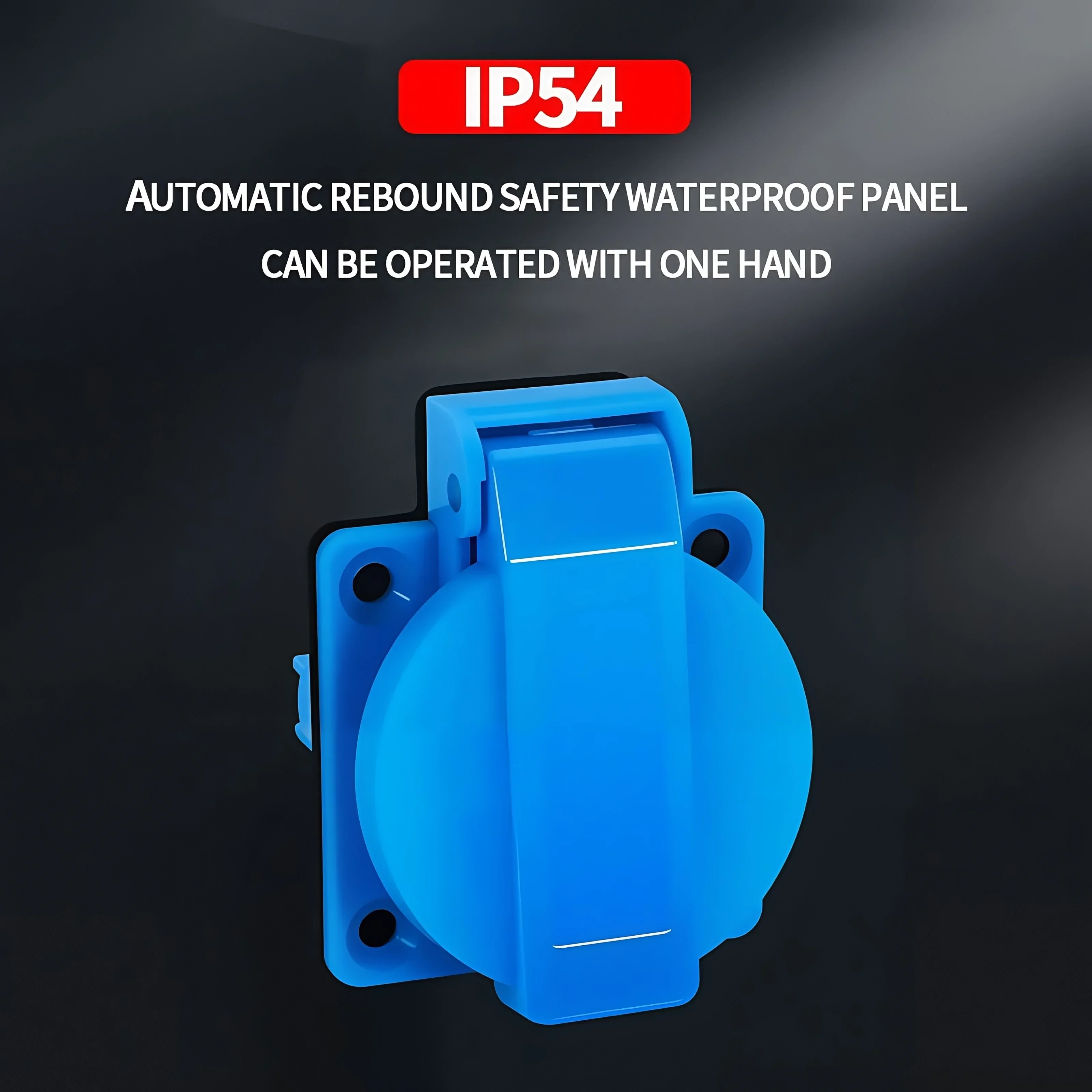 IP54 16A ปลั๊กไฟอุตสาหกรรมแบบก - Outdoor Power Outlet Waterproof บทวิจารณ์และราคา