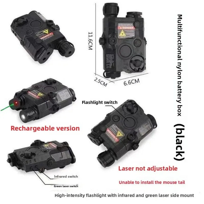 กล่องชาร์จไฟแบบไนลอน PEQ-15 พร - Outdoor Power Parts บทวิจารณ์และราคา