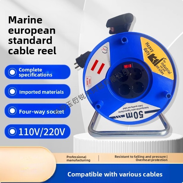 สายพ่วงม้วนเก็บได้ สำหรับใช้งา - Outdoor Power Reel บทวิจารณ์และราคา