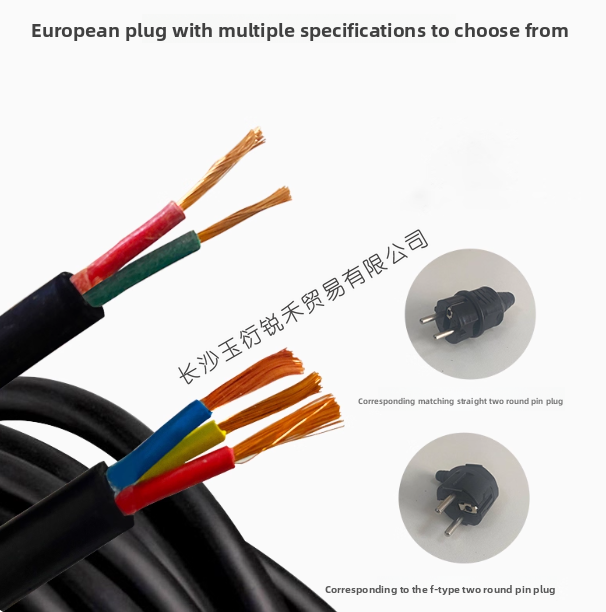 สายพ่วงม้วนเก็บได้ สำหรับใช้งา - Outdoor Power Reel บทวิจารณ์และราคา