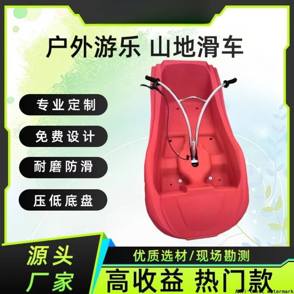 สินค้าขายดีปี 2025 - ล้อฝึกปั่ - Outdoor Power Products บทวิจารณ์และราคา