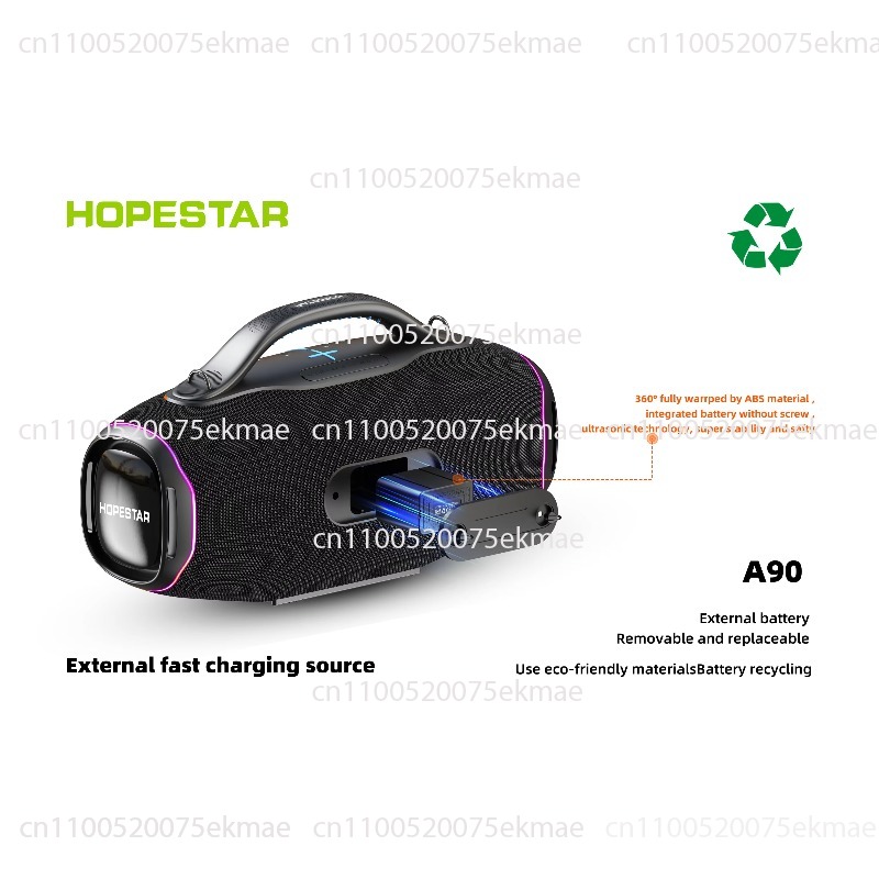 สินค้าใหม่ HOPESTAR A90 ลำโพงบ - Outdoor Power Products บทวิจารณ์และราคา